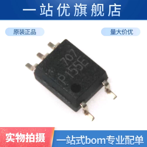 Новый оригинальный патч OptoCoupler TLP155E (TPL, E SOP-5 МОСФЕТ/ИГБТ