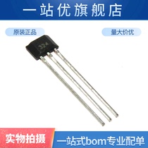 New original A1324LUA-T 324 SIP-3 Low noise Linear Hall Effect Sensor IC