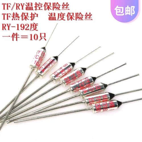 Tom Ford, защитная рисоварка, термометр, предохранитель, 192 градусов, 10A, 250v