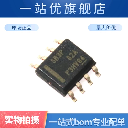 Импортированный оригинальный LMR16030PDDAR LMR16030 SILK-ПРИНТ-ПРИНЦИИ SB3P Регулятор SOP-8 SOP-8