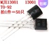 50 ba cực MJE13001 13.001 TO-92 thẳng cắm NPN transistor ống áp suất cao. 