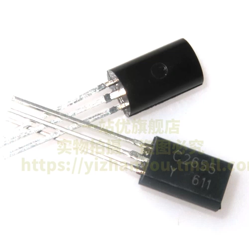 Триод 2SC2655 C2655 NPN Транзистор с низкой мощью инкапсулируется до 92L 20