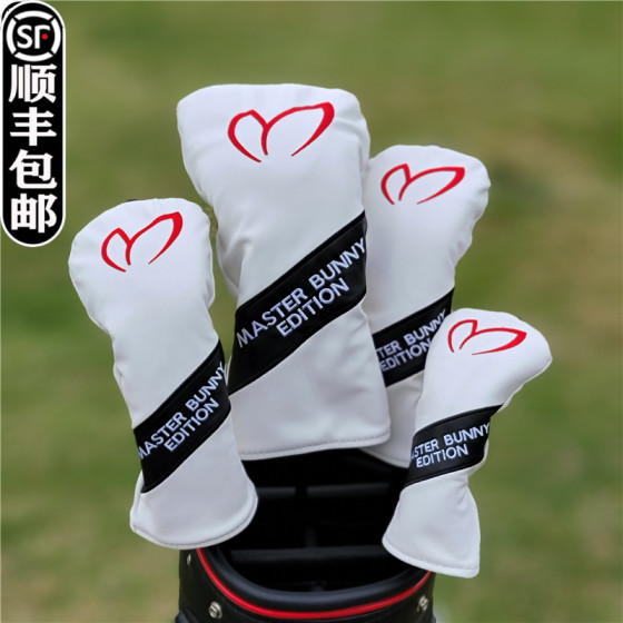 通用高尔夫球杆套 杆头套 兔子PG笑脸一号球道木杆套保护套头帽套