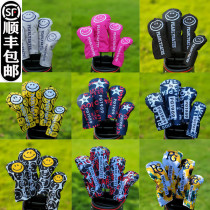 Exported to Japan and South Korea PG smiley face golf club cover club head cover wood club cover ball head cap cover protective cover GOLF