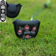 ODYSSEY horn putter cover club golf cover club head cover ball head ຫມວກກັນກະທົບ