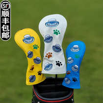Fat cat cartoon personalized golf club cover club head cover ball head protective cap cover wooden club cover putter cover fat cat