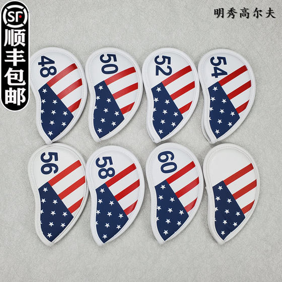 高尔夫球杆套 杆头套切杆角度杆挖起杆沙杆套帽套球头保护帽套