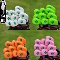 Four-leaf clover TPE material universal golf club cover for men and women club head cover cap cover protective cover iron cover