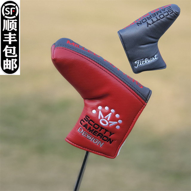 Tit universal Tate straight putter cover club head cover club golf protective cover ball head cap cover