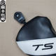 Tit Universal TS Golf Club Cover Head Cover Tate No. 1 Fairway Wood Cover Protective Cover Ball Head Cap Cover