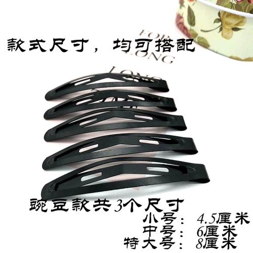 Черная волнистая заколка для волос, аксессуар для волос, шпильки для волос, коллекция 2022