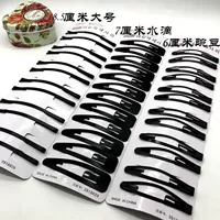 001 смешанная модель (36)