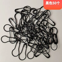 Черный 50 по умолчанию