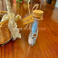 Морский ветерок #blue кроличный хвост драгоценный стиль