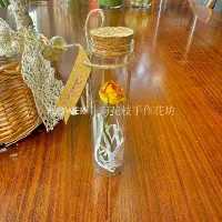 Nuannuan #yellow Rose драгоценный стиль