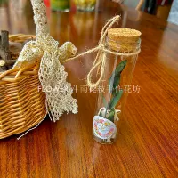 Счастье #eucalypse