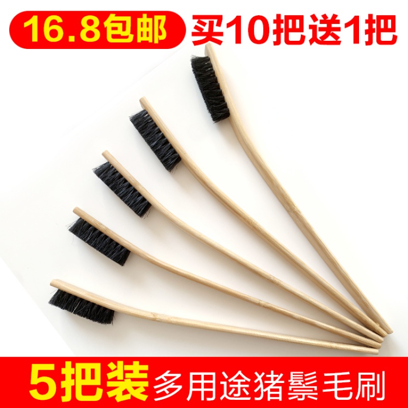 Steel ring brush tire brush wheel hub brush car brush pig hair brush multi-function long handle brush car wash cleaning tool auto supplies