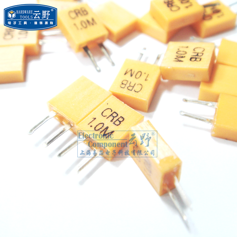 Gaoke Meixin Yunye Ceramic Crystal Oscillator 1M 1.0000M Resonator 2 Pins In-line (10pcs)