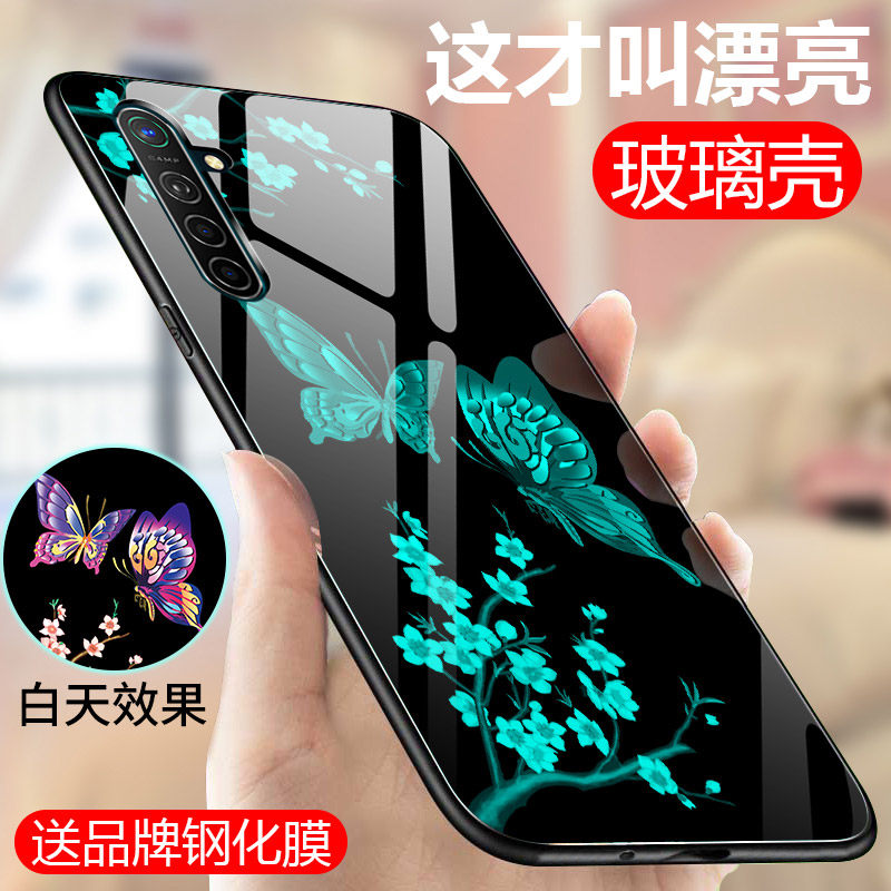 Suitable for oppok5 mobile phone protection shell oppo personality k5 male and female fashion OPPOK5 luminous new pint k5 glass tide card protection shell