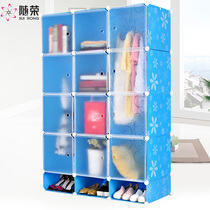 Suirong simple wardrobe folding plastic locker childrens clothing storage cabinet Resin finishing cabinet storage box