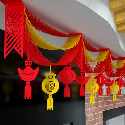 2021 Year of the ox Kindergarten New Year decoration creative household indoor pull flower New Year's Day shop hanging scene decoration products