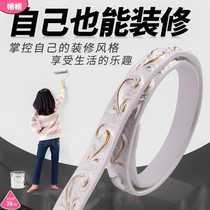 Decorative soft line wardrobe door frame edge plaster line plastic pvc curved curved door frame molding line