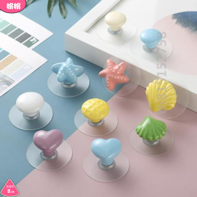 Refrigerator adhesive glue cabinet door free of punching handle No mark Easy handle suction cup drawer integral cabinet small handle Ramen