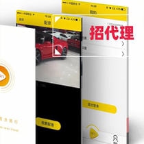 Fanshizhiyin VIP membership is permanently available and supports Apple and Android