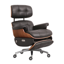 Single sofa multifunctional leisure recliner Eames electric recliner first class computer chair lunch break office chair