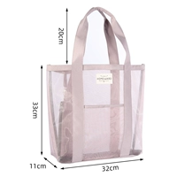 Розовый (без молнии)