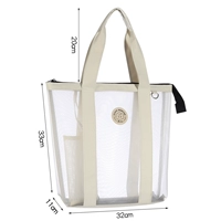 F6765-White (с молнией)