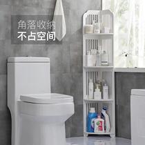 Bathroom tripod toilet storage rack new toilet rack ground floor toilet toilet