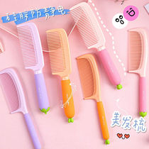 Childrens comb girl Net red comb female anti-static cute cartoon mini plastic portable household Lady Long