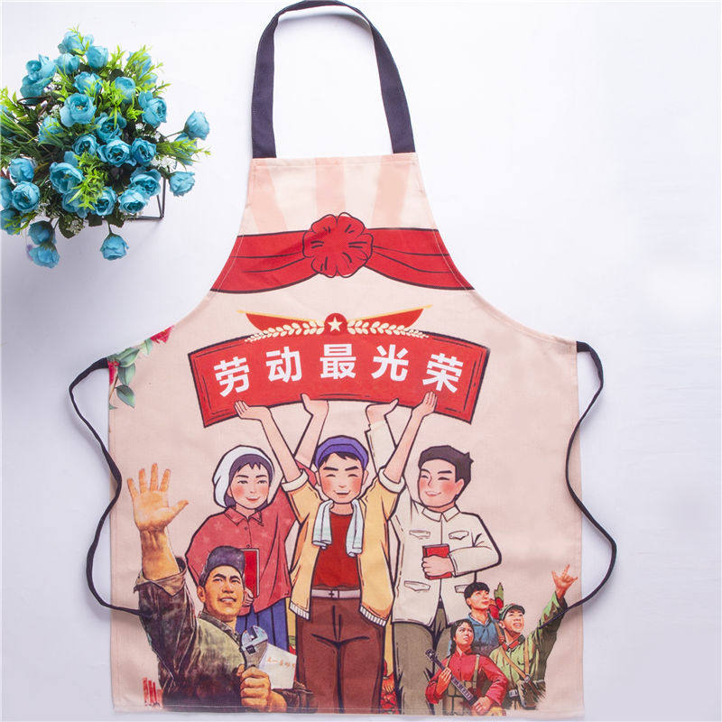 Apron funny creative new creative men's and women's apron kitchen household waterproof and oil-proof apron net red cute fashion