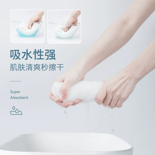 Одноразовое хлопковое портативное банное полотенце для путешествий, увеличенная толщина