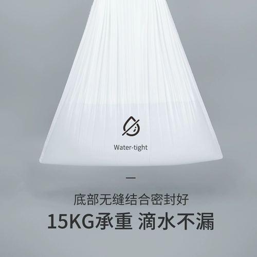 Одноразовая сумка для хранения, портативный водонепроницаемый мусорный мешок, на шнурках