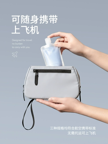 Тара для путешествий, сумка-чехол, комплект, косметический лосьон, шампунь, портативный гель для душа