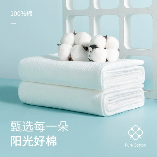 Одноразовое хлопковое портативное банное полотенце для путешествий, увеличенная толщина