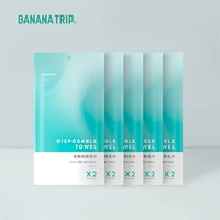 10 чистых хлопковых полотенец