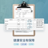 Одноразовое хлопковое банное полотенце, влажные салфетки для умывания для путешествий, увеличенная толщина