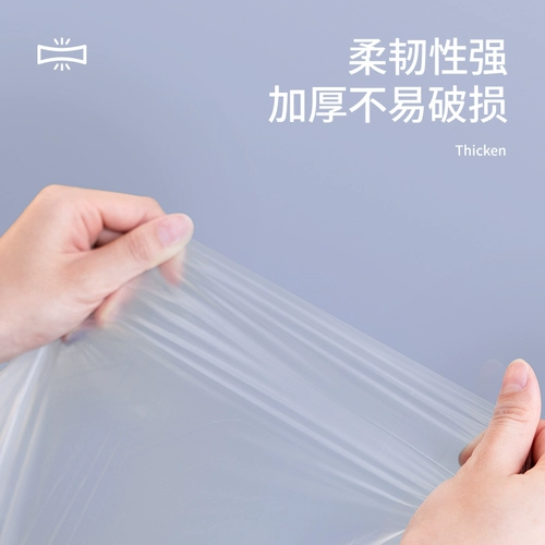 Одноразовая сумка для банасов с утолщенной и увеличенной туристической ванной грязная сумка отель в ванную комнату.