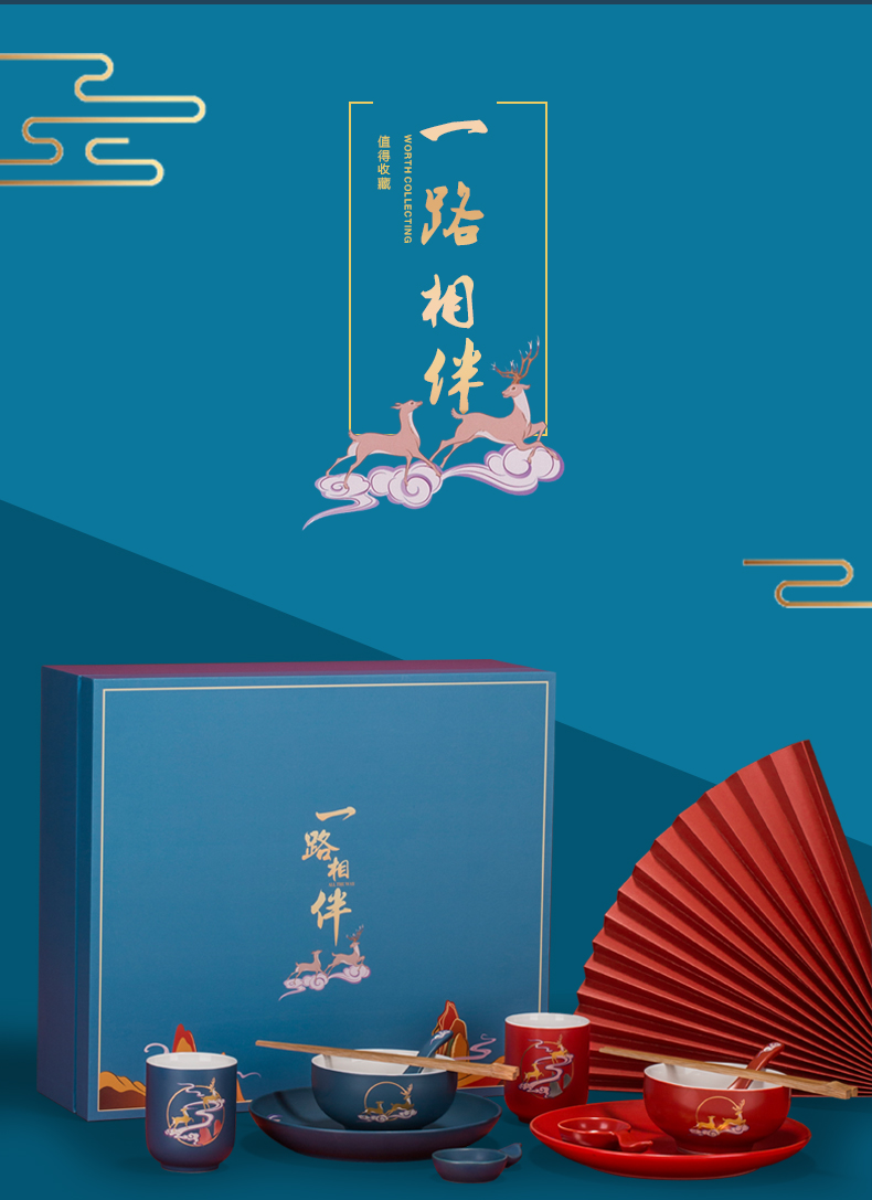 商品详情图