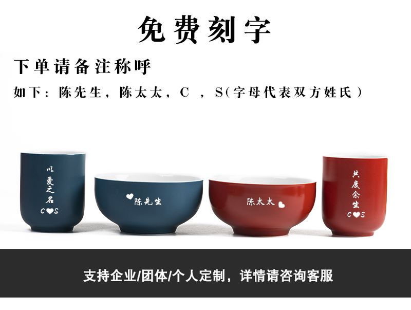 商品详情图