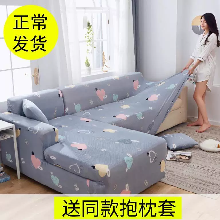 Sofa bao gồm đơn giản Bắc Âu căn hộ lớn sofa nhà phát hành mùa hè bốn mùa bảo vệ vải bìa đầy đủ khăn phủ khăn vải - Bảo vệ bụi