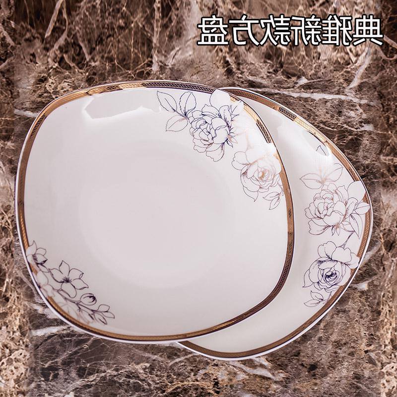 Creative home plate lead - free ipads porcelain square deep soup dish plate FanPan plate ceramic plate microwave oven