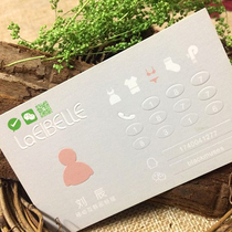  300 grams of ice white cloth pattern Conqueror frosted eggshell and other special paper styles factory direct sales free design