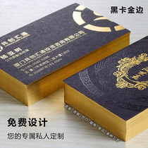  Ingenuity business card custom black card design concave and convex phnom penh thickening custom business special bronzing business card production custom