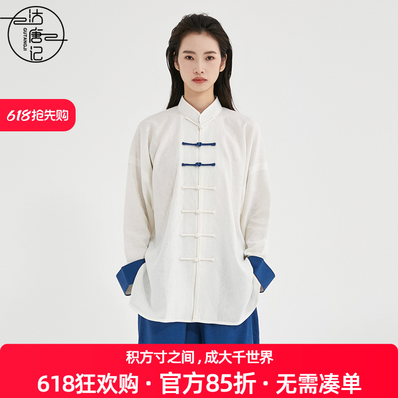 Gu Tangji中国風リネン太極拳スーツ春、秋、夏用女性用、綿とリネンの太極拳トレーニングスーツ男性と女性用、武術パフォーマンススーツ