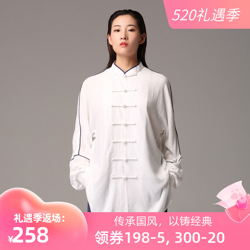 Gu Tang notes light and thin cotton numb Taiji clothes women's spring and autumn summer martial arts men's taijiquan to practice the Chinese wind