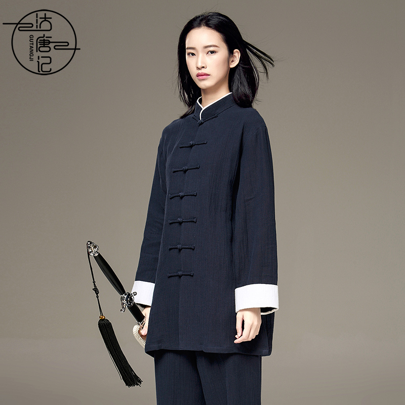 Gu Tang Kee Water Ripple Thickened Cotton Numb Tai Chi Clothing Women Autumn Winter Spring Men's Taijiquan Men's Taijiquan Performance performance Out of service